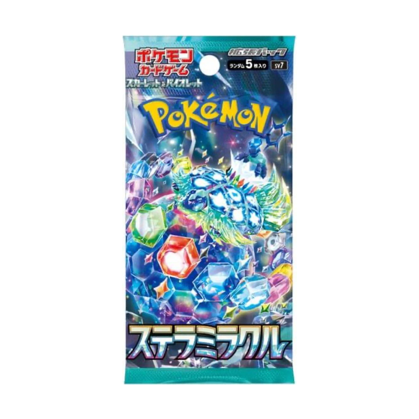 Stellar Miracle - Booster Pack