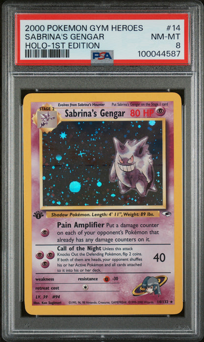 Front Image