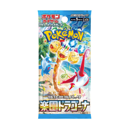 Paradise Dragona - Booster Pack