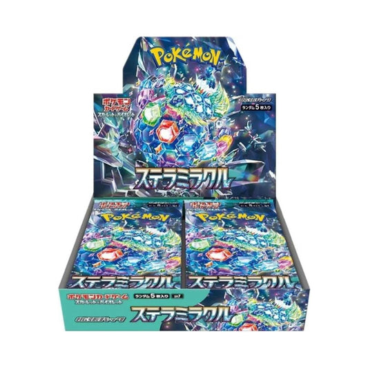 Japanese Booster Box: Stellar Miracle