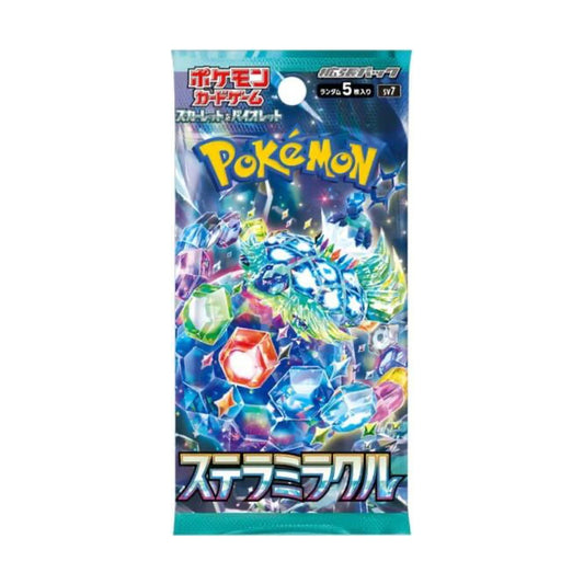 Stellar Miracle - Booster Pack