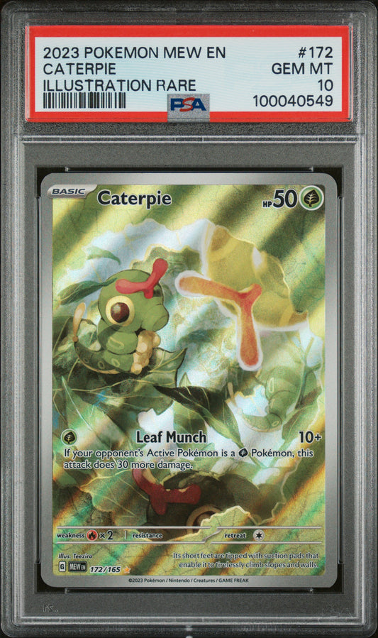Front Image